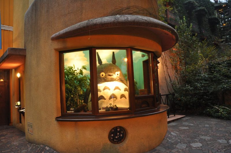 Studio Ghibli Museum in Tokyo