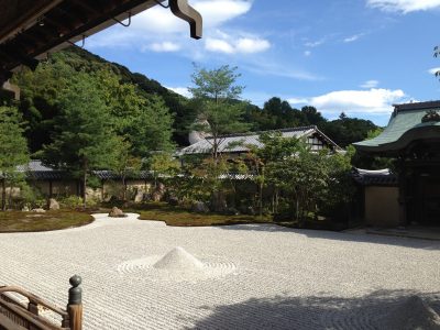 Kodaiji Temple in Kyoto, Japan Tours, RediscoverTours.com