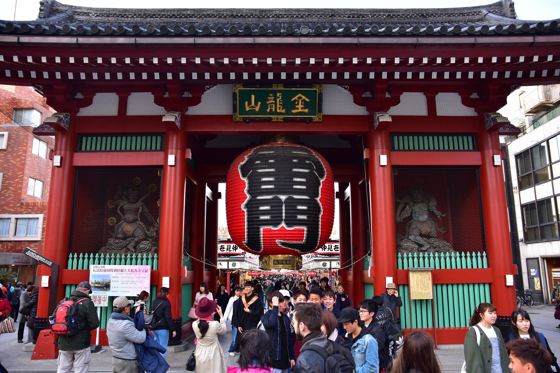 Asakusa, Meiji Shrine, Harajuku And Shibuya - Japan Tours Experts ...